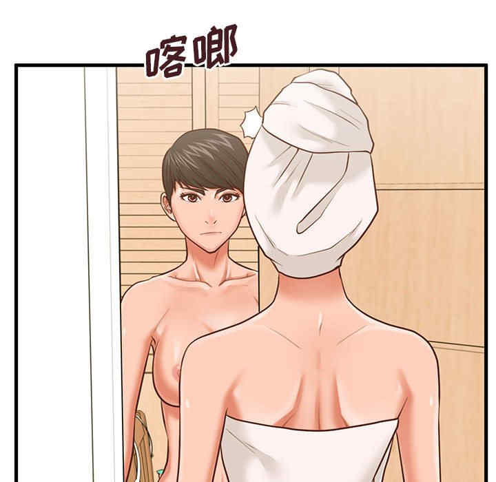 第3张