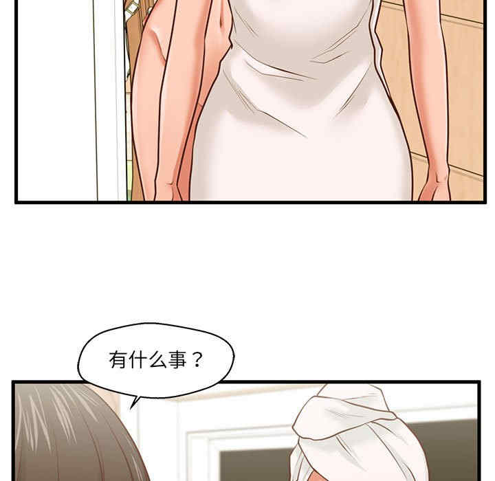第5张