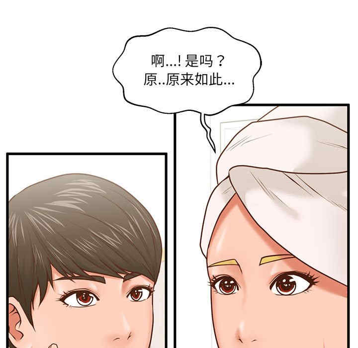 第13张