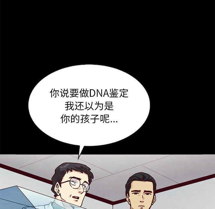 第134张