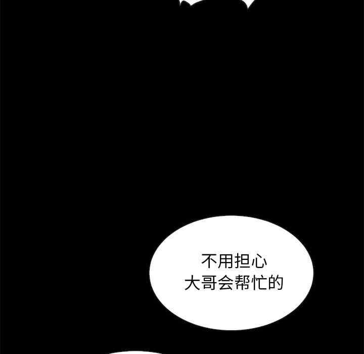 第144张