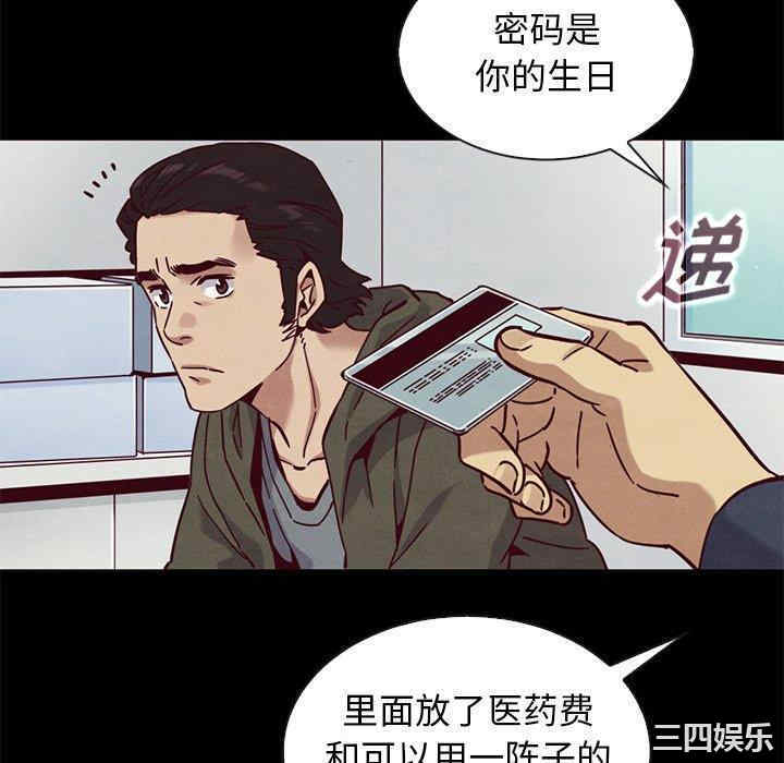 第150张