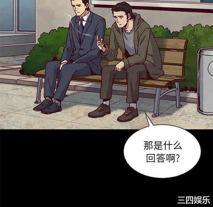 第162张