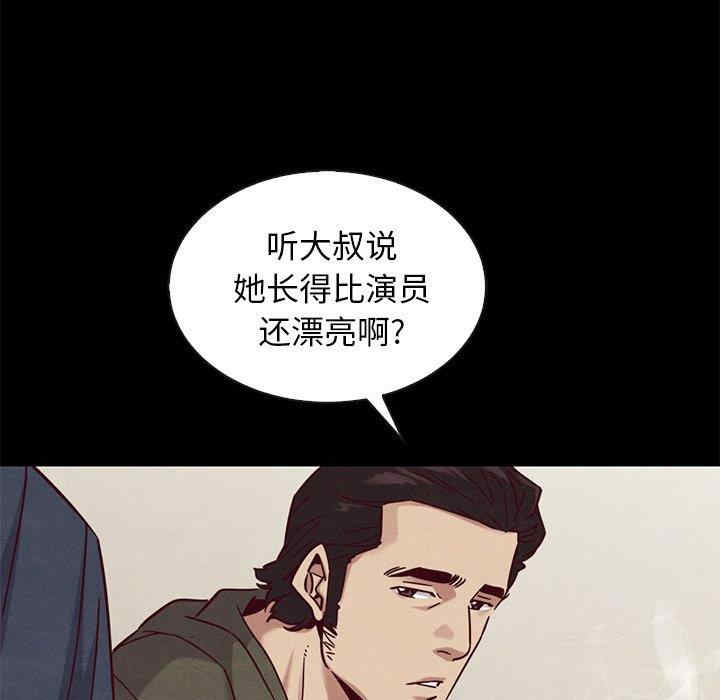 第165张