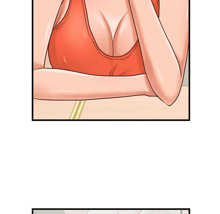 第48张