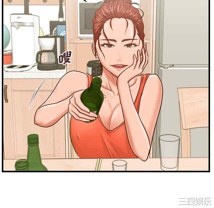 第56张