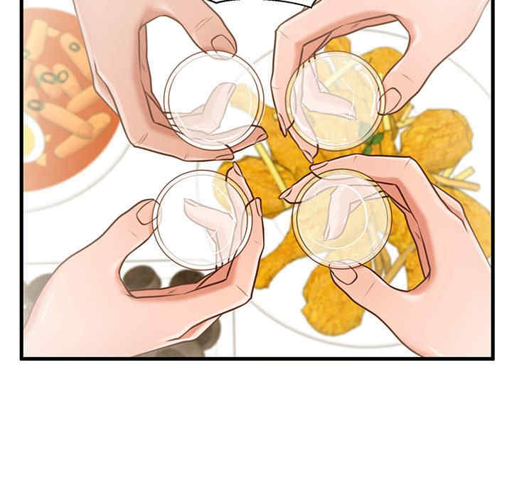 第62张