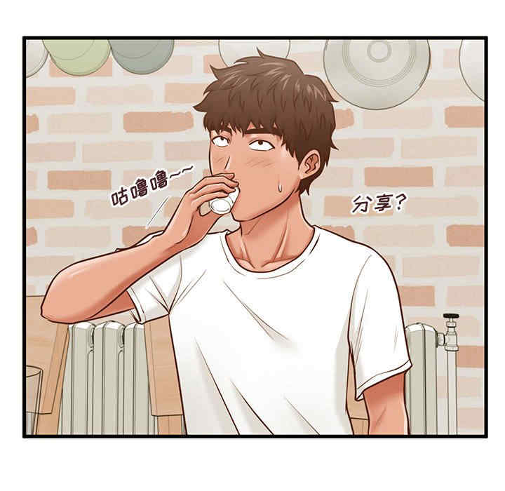 第64张