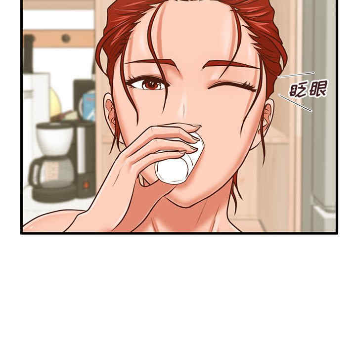 第74张