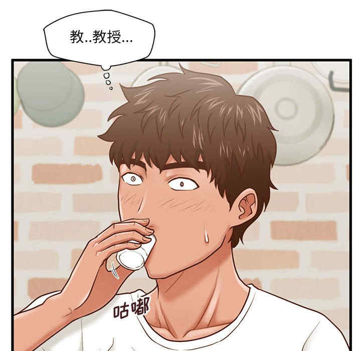 第75张