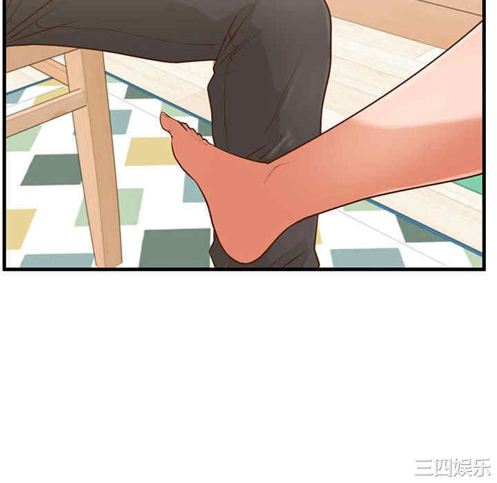 第79张