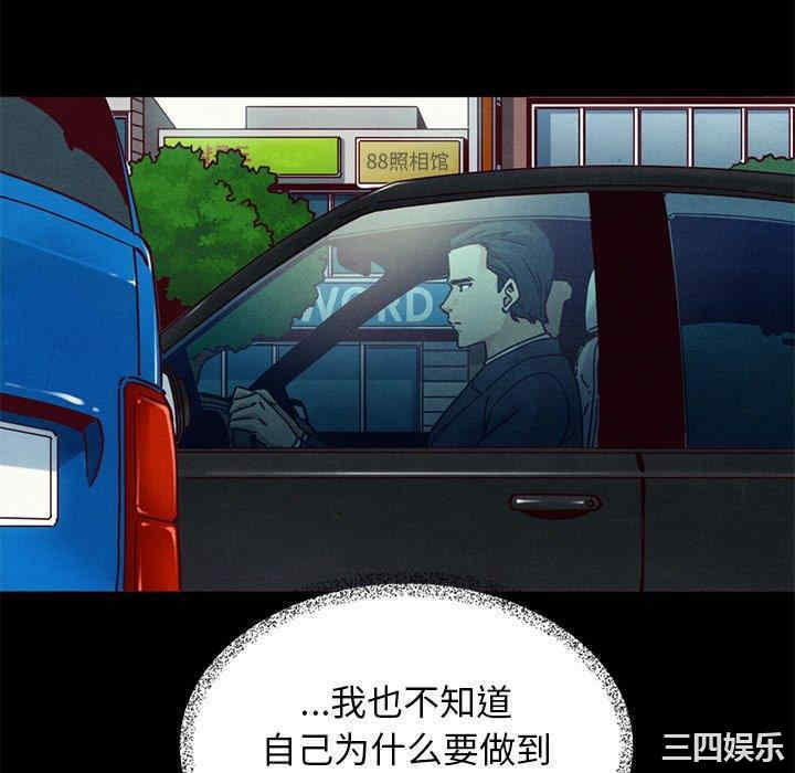 第30张