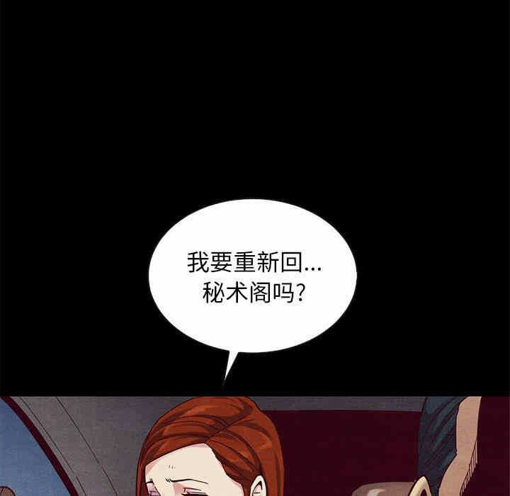 第39张