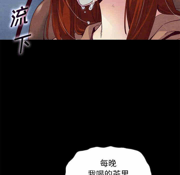 第45张