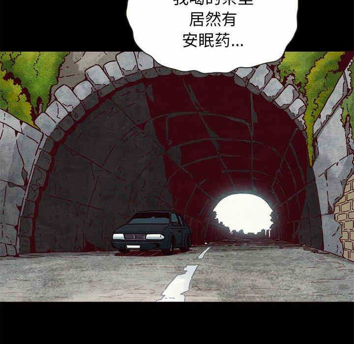 第46张