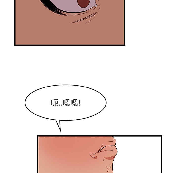 第41张