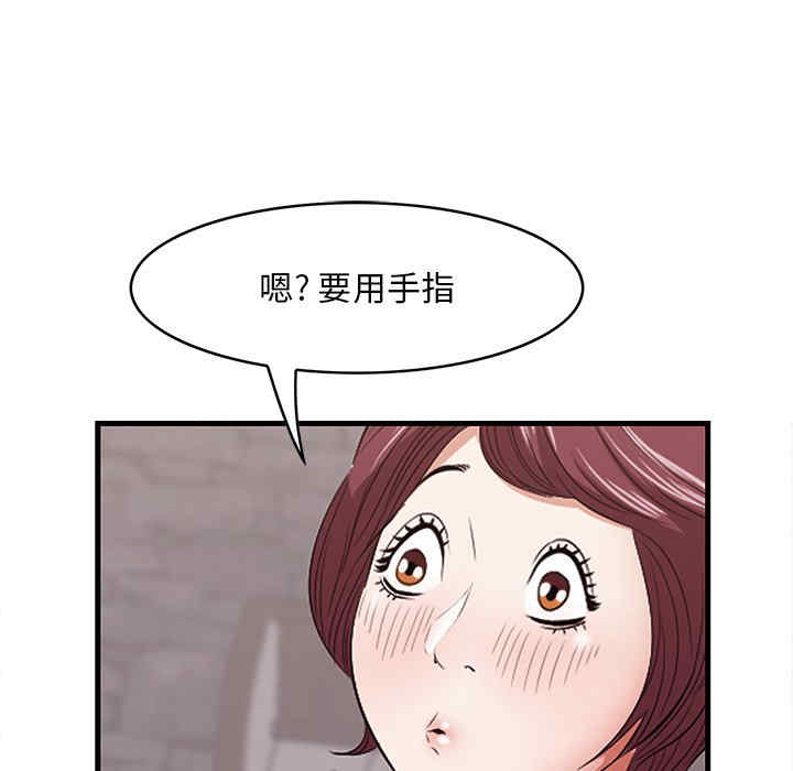 第47张
