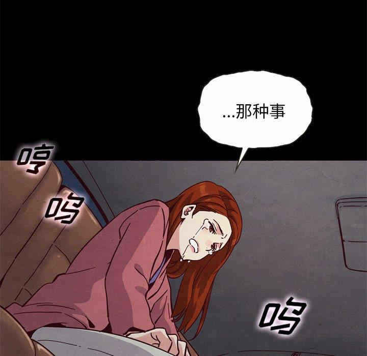 第57张