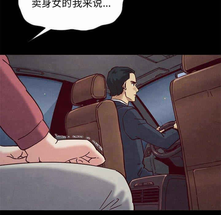 第62张