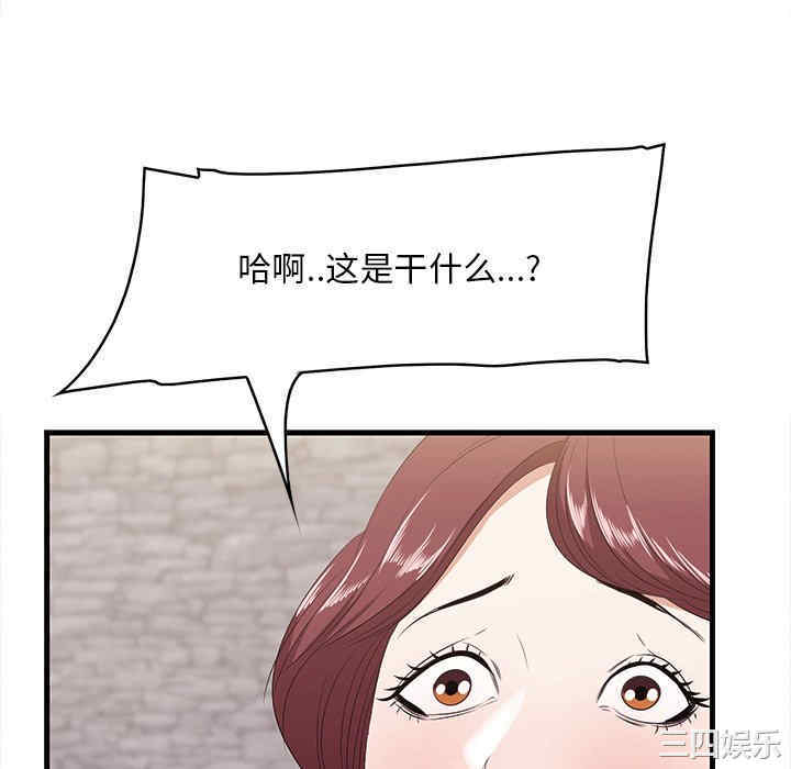 第55张