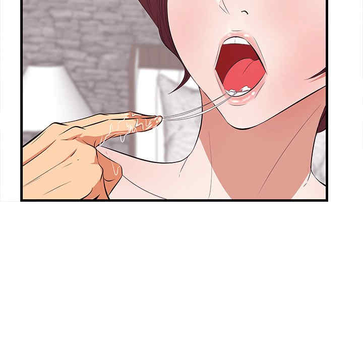 第58张