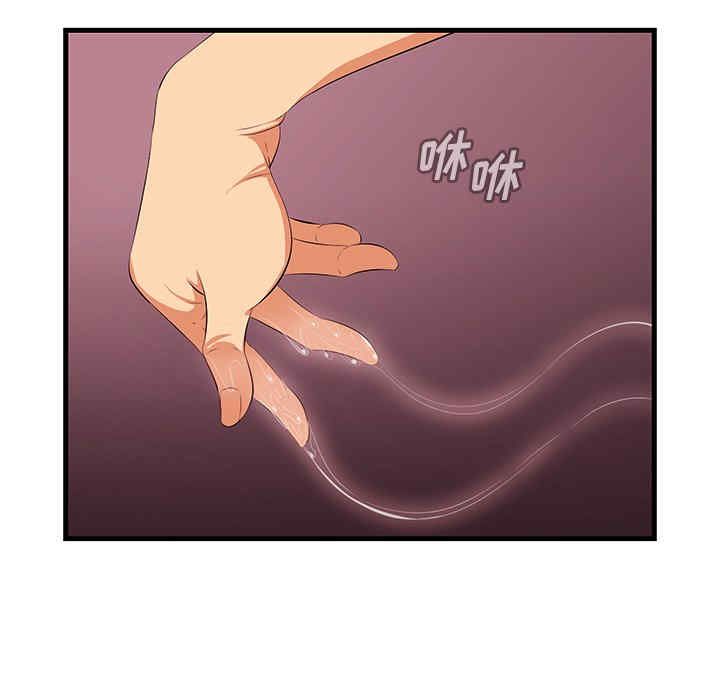第60张