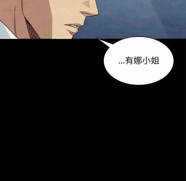 第72张