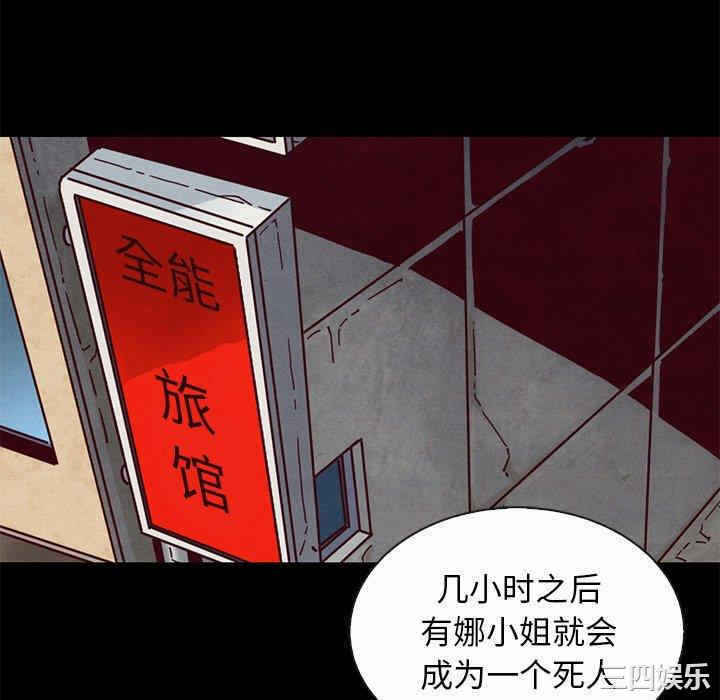 第78张