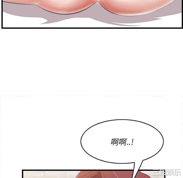 第68张