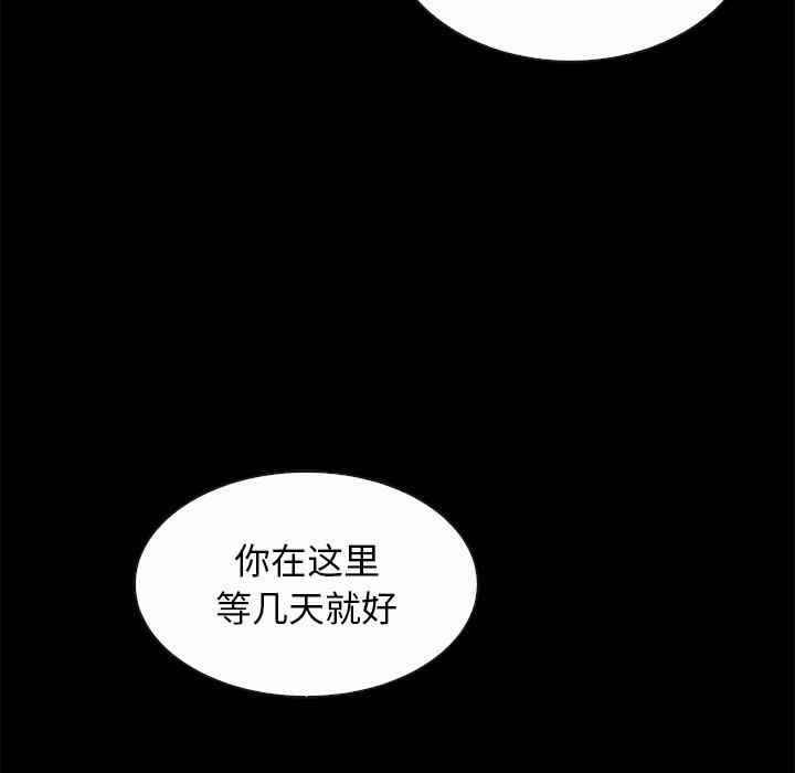 第80张