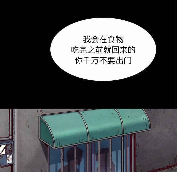 第83张