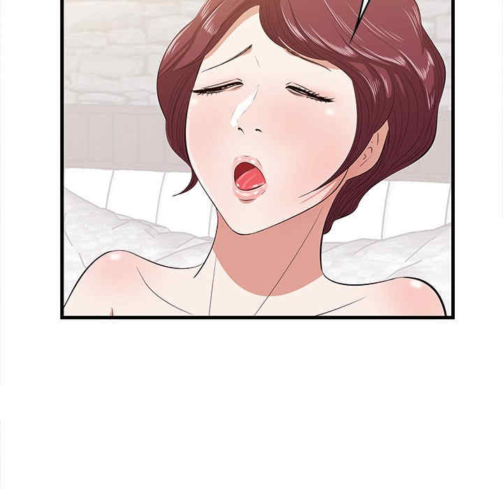 第69张