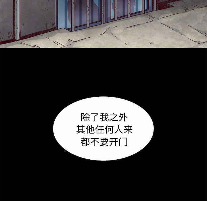 第85张