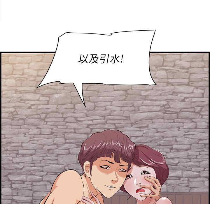 第71张