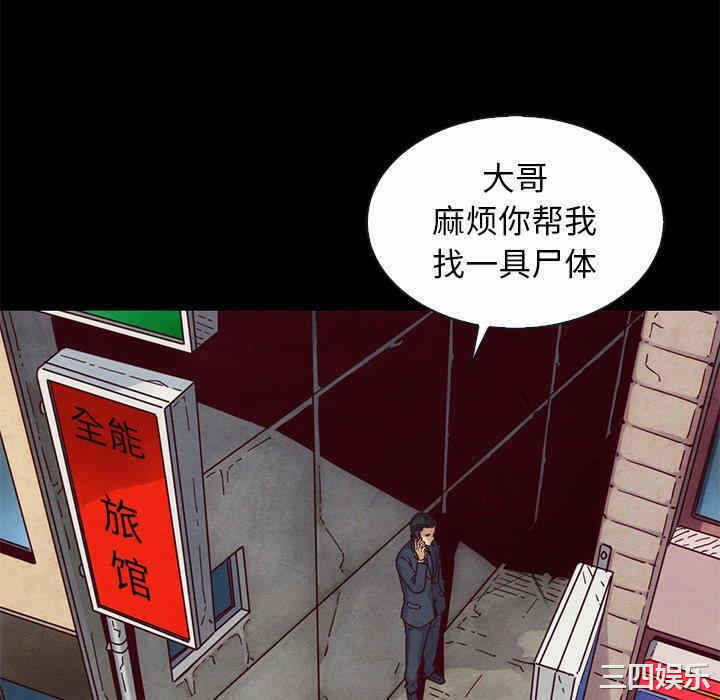 第91张