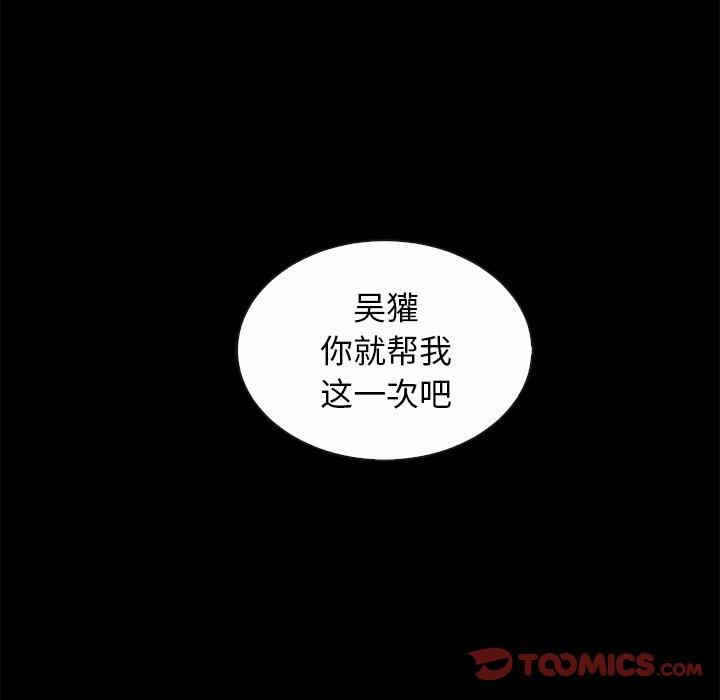 第95张
