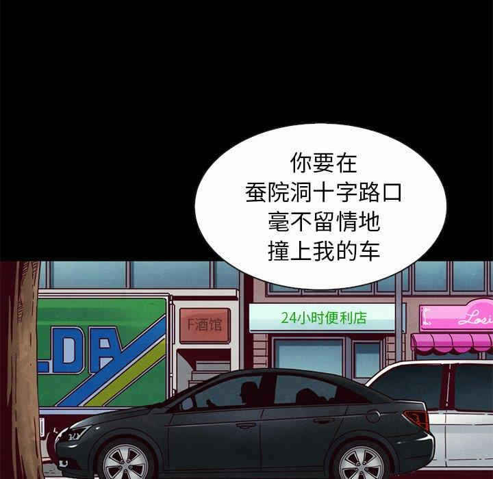 第96张