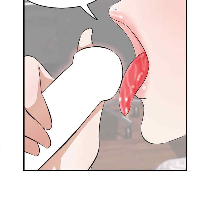 第96张