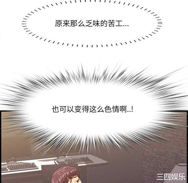 第103张