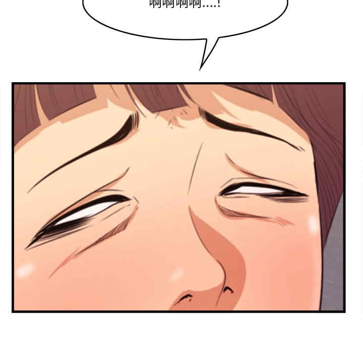 第107张