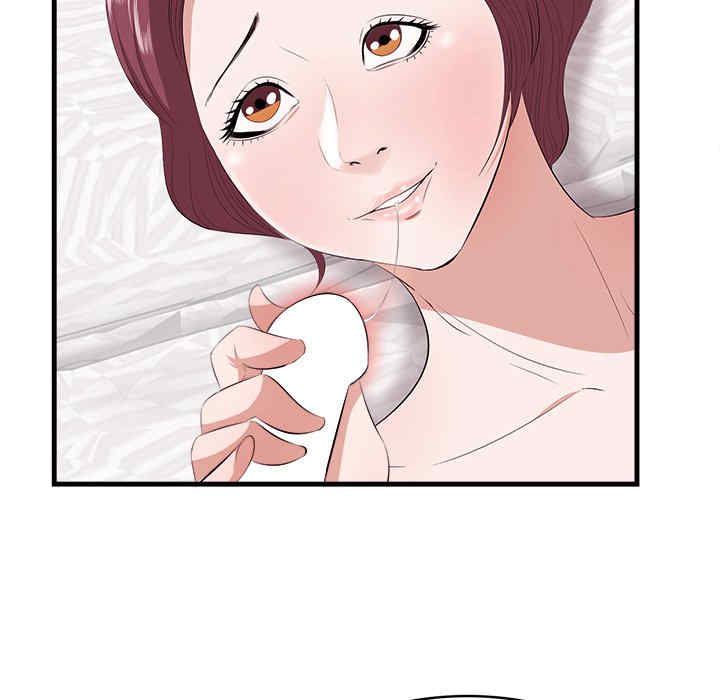 第114张
