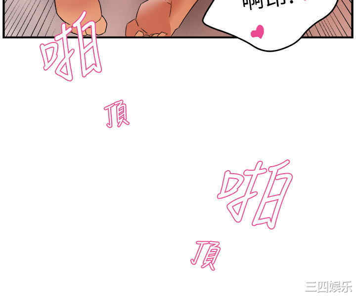第26张
