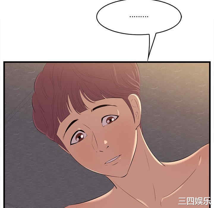 第115张