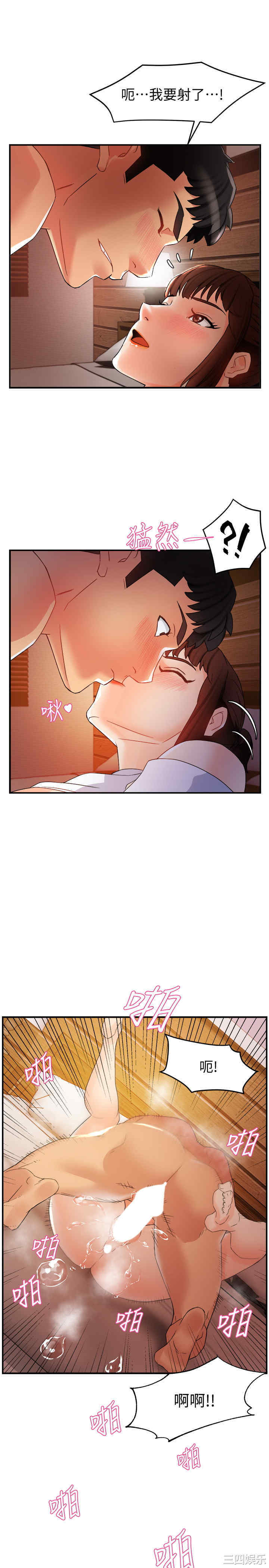第27张