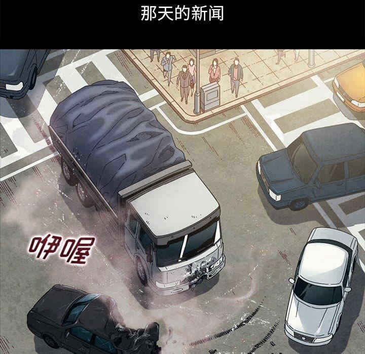 第136张