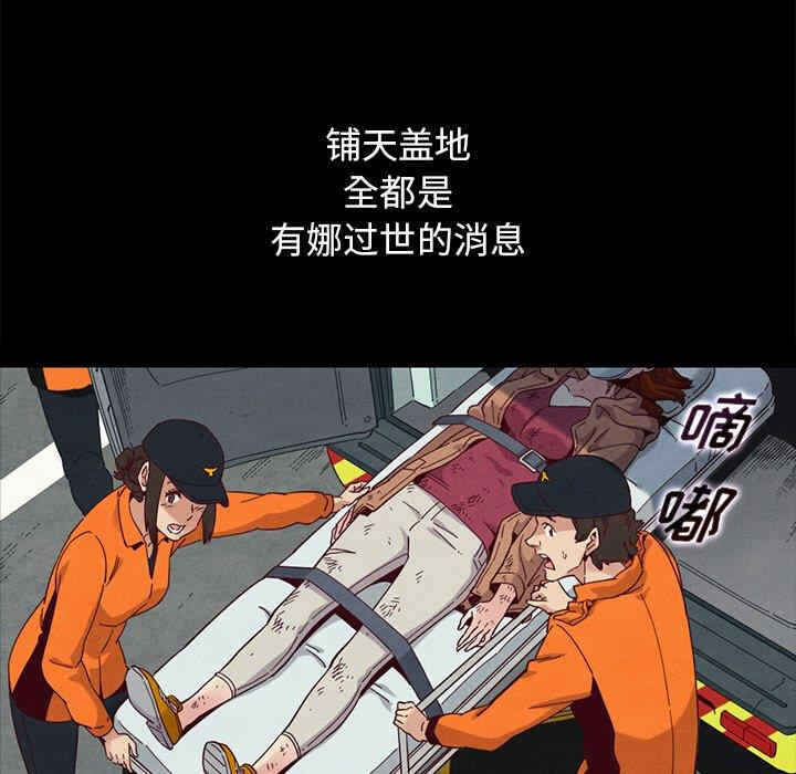 第141张