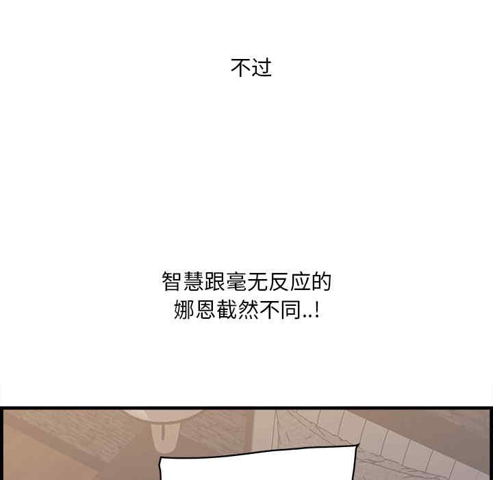 第122张