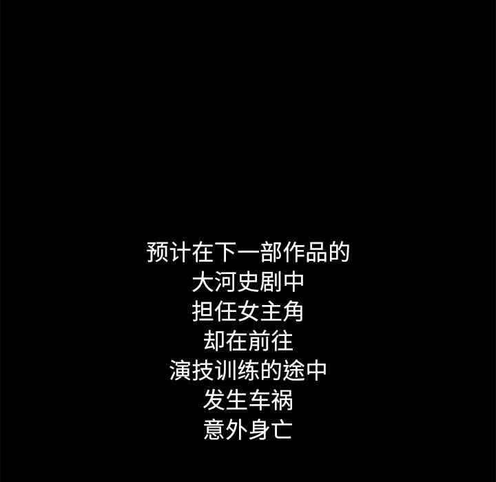 第145张