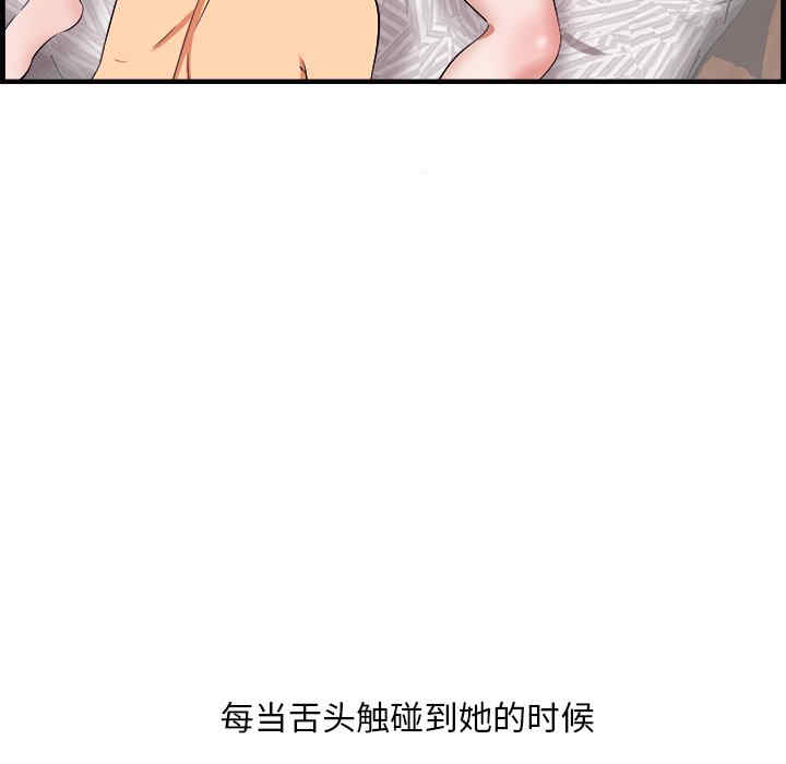 第124张