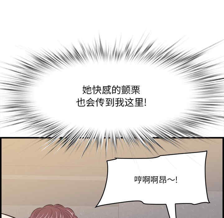 第126张